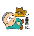 Kashipal（個別スタンプ：14）