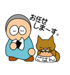 Kashipal（個別スタンプ：15）