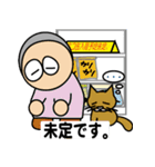 Kashipal（個別スタンプ：18）