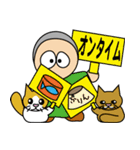 Kashipal（個別スタンプ：19）