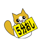 Kashipal（個別スタンプ：20）