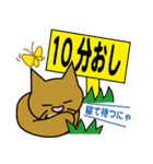 Kashipal（個別スタンプ：21）