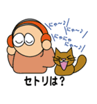 Kashipal（個別スタンプ：25）