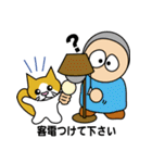Kashipal（個別スタンプ：27）