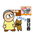 Kashipal（個別スタンプ：28）