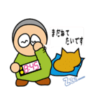 Kashipal（個別スタンプ：30）