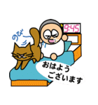Kashipal（個別スタンプ：31）