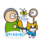 Kashipal（個別スタンプ：32）