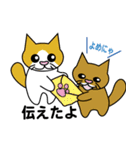 Kashipal（個別スタンプ：34）