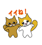 Kashipal（個別スタンプ：35）