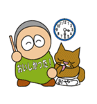 Kashipal（個別スタンプ：37）