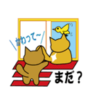 Kashipal（個別スタンプ：39）