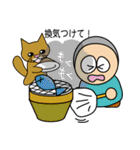 Kashipal（個別スタンプ：40）