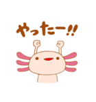 てんぷらさん。（個別スタンプ：10）