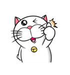 Stupid Fat White Cat（個別スタンプ：1）