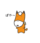 まさうま（個別スタンプ：1）
