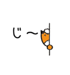 まさうま（個別スタンプ：2）