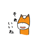 まさうま（個別スタンプ：8）