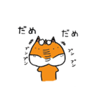 まさうま（個別スタンプ：10）