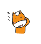 まさうま（個別スタンプ：11）