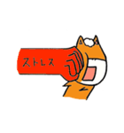まさうま（個別スタンプ：15）