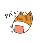 まさうま（個別スタンプ：16）