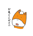 まさうま（個別スタンプ：18）