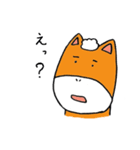 まさうま（個別スタンプ：19）