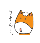 まさうま（個別スタンプ：20）