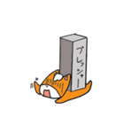 まさうま（個別スタンプ：22）