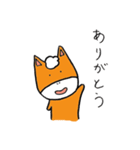 まさうま（個別スタンプ：24）