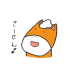まさうま（個別スタンプ：29）