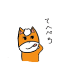 まさうま（個別スタンプ：30）