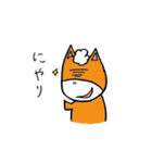まさうま（個別スタンプ：31）
