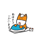 まさうま（個別スタンプ：32）