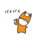 まさうま（個別スタンプ：35）
