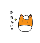 まさうま（個別スタンプ：38）
