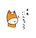 まさうま（個別スタンプ：39）