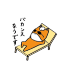 まさうま（個別スタンプ：40）