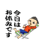 寿司見習い（個別スタンプ：21）
