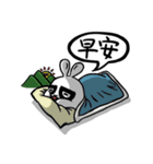 HooRan（個別スタンプ：1）