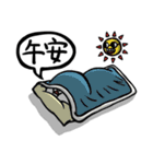 HooRan（個別スタンプ：2）