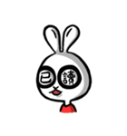 HooRan（個別スタンプ：4）