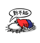 HooRan（個別スタンプ：15）