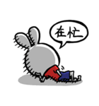 HooRan（個別スタンプ：17）