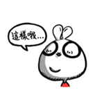 HooRan（個別スタンプ：20）