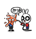 HooRan（個別スタンプ：34）