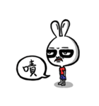 HooRan（個別スタンプ：38）