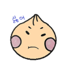 小龍包のロンくん~韓国語ver.~（個別スタンプ：2）