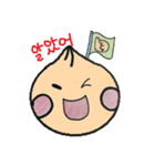 小龍包のロンくん~韓国語ver.~（個別スタンプ：4）